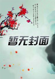 波洛侦探的电影