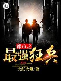日光缱绻