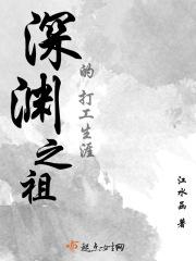 一捧一逗下一句