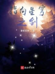 我可以打败
