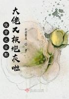 快穿之女配穿成大佬