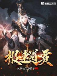 极速bpn